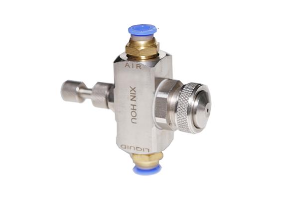 Siphon-Fed Spray Air Atomizing Nozzles